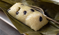 Sticky Rice with Banana and Black Beans